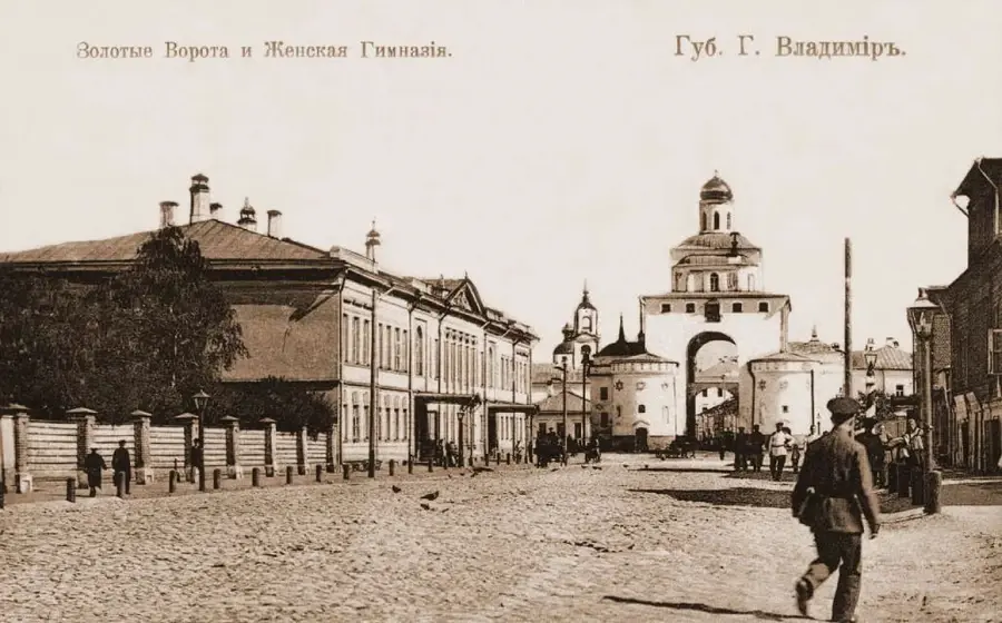 Обложка: 15. Золотые ворота