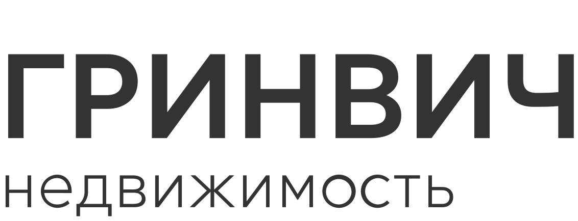 Жк ривер парк екатеринбург фото. Гринвич жилая недвижимость. Гринвич каменные палатки. Гринвич жилая недвижимость. Гринвич застройщик екатеринбург.