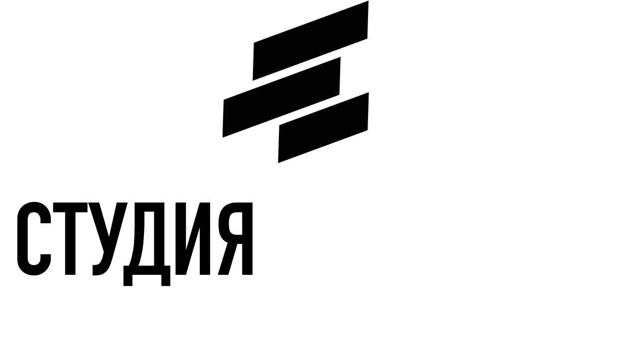 логотип Студии Давыдова
