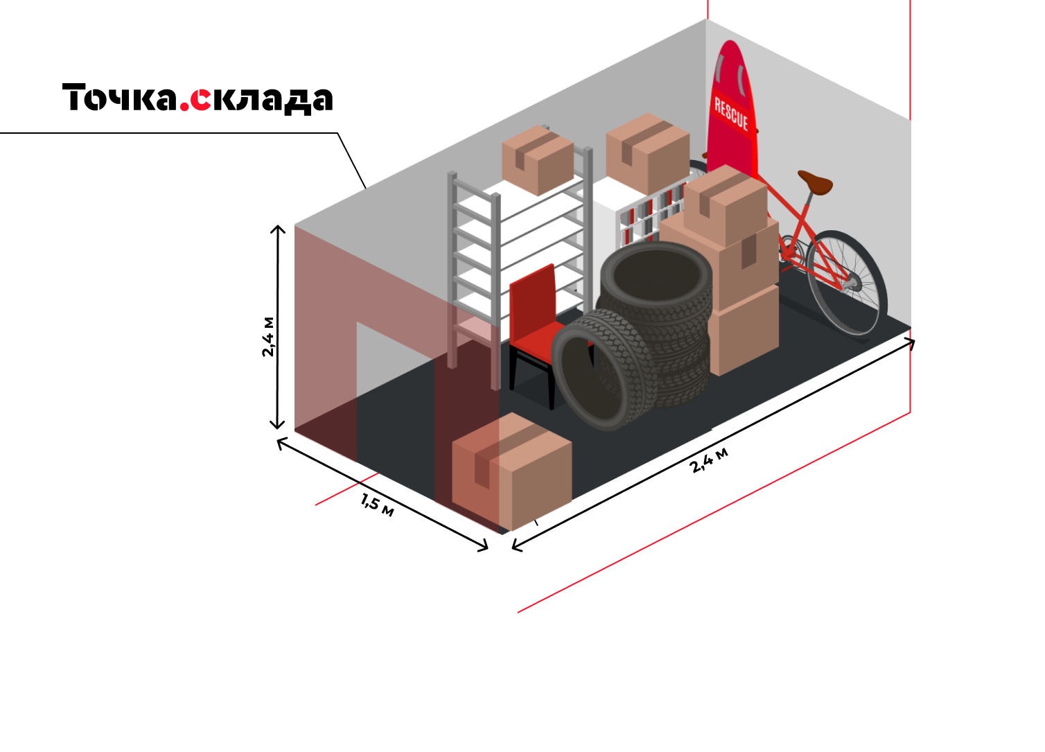 Арендовать ячейку 3,5 м² в Кудрово персонального хранения рядом с домом