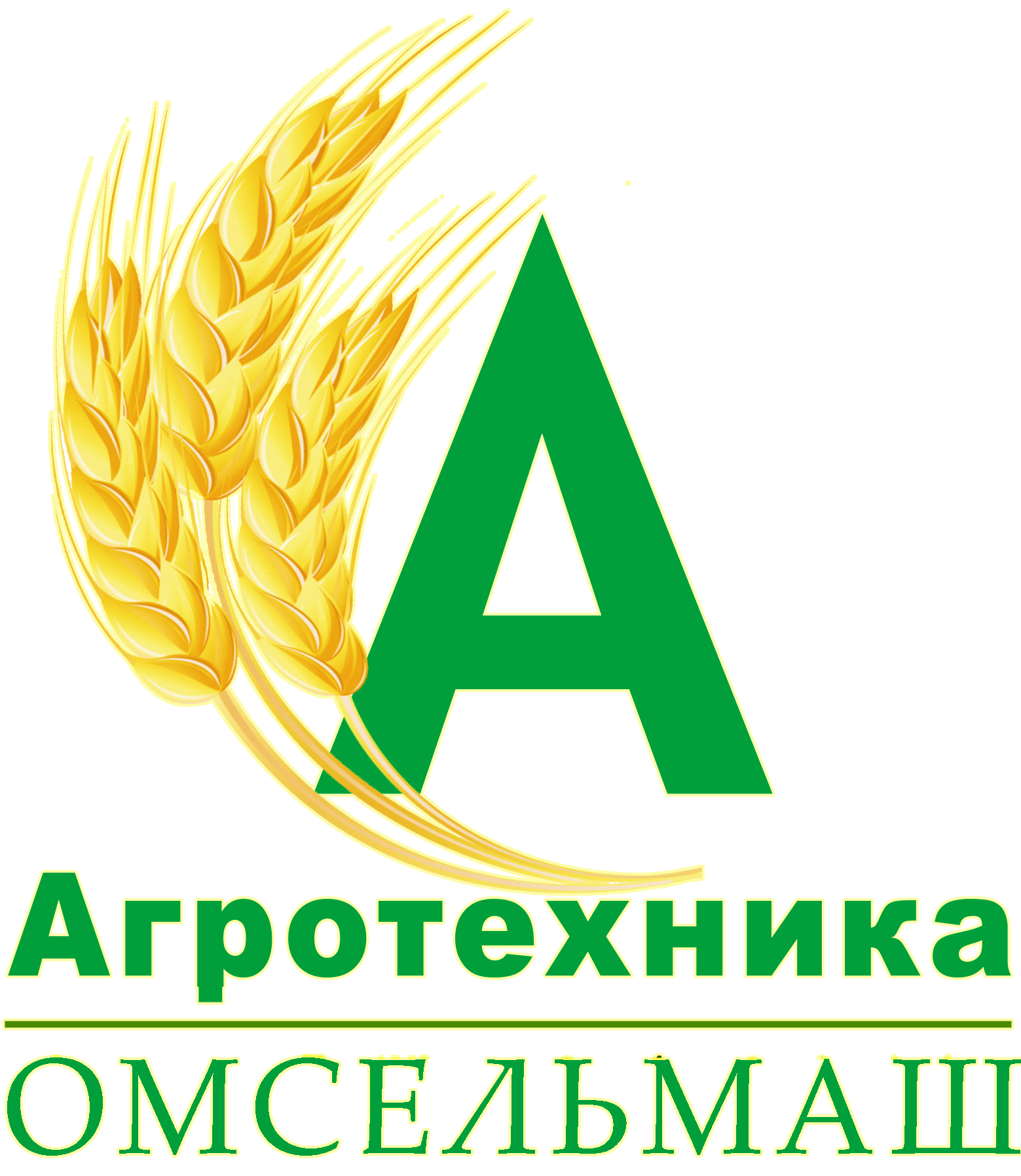 Телефоны агро. ООО Агротехник. Агротехник. ООО агротехника Кемерово.