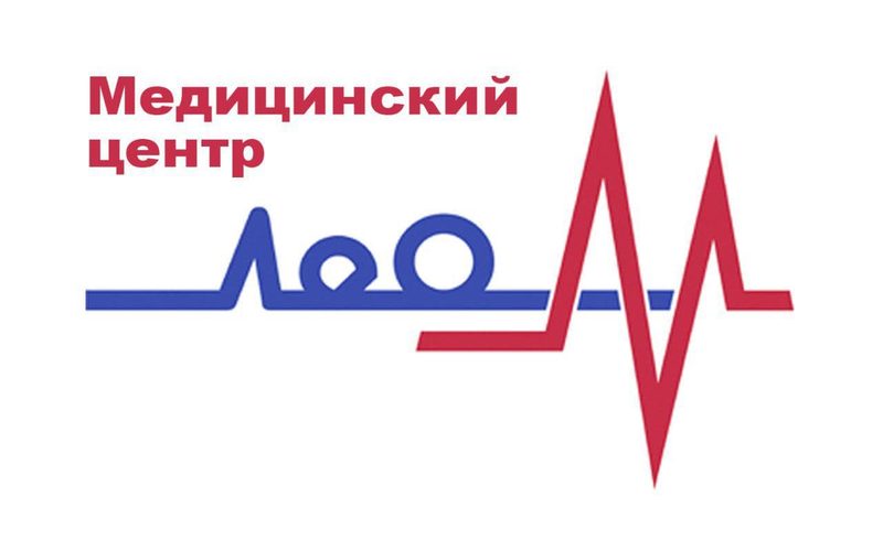 Медцентр прокопьевск. Прокопьевск логотип.