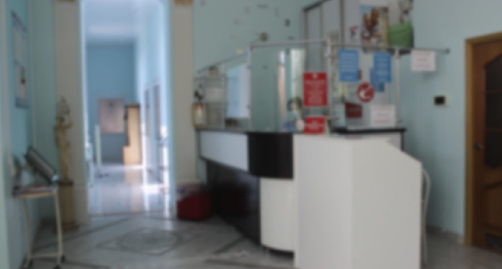 Взрослые.Диагностика и лечение