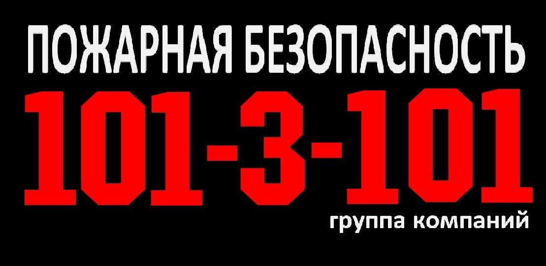 ООО Фирма Интан