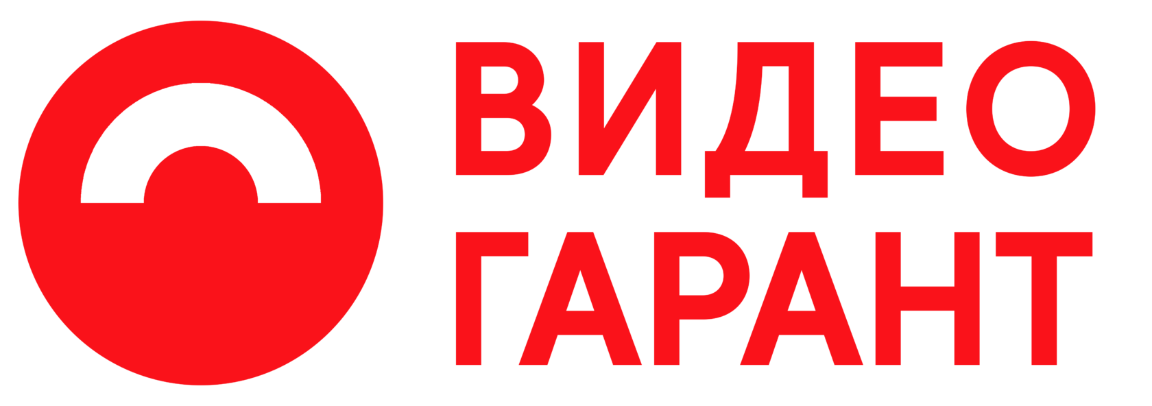 ВИДЕОГАРАНТ