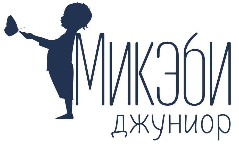 Дополнительное образование в Костроме: IT-клуб «Кодология» - готовим детей к цифровому будущему!