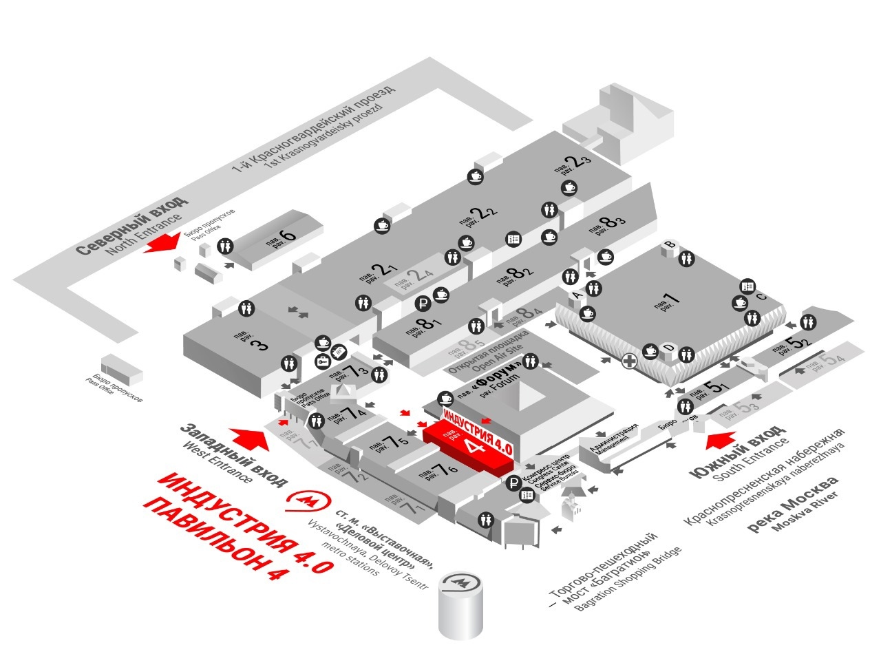 Экспоцентр москва 2024. Экспоцентр павильон 4. Экспоцентр пав 4. Экспоцентр 4 выход. Лукойл индустрия 4.0.