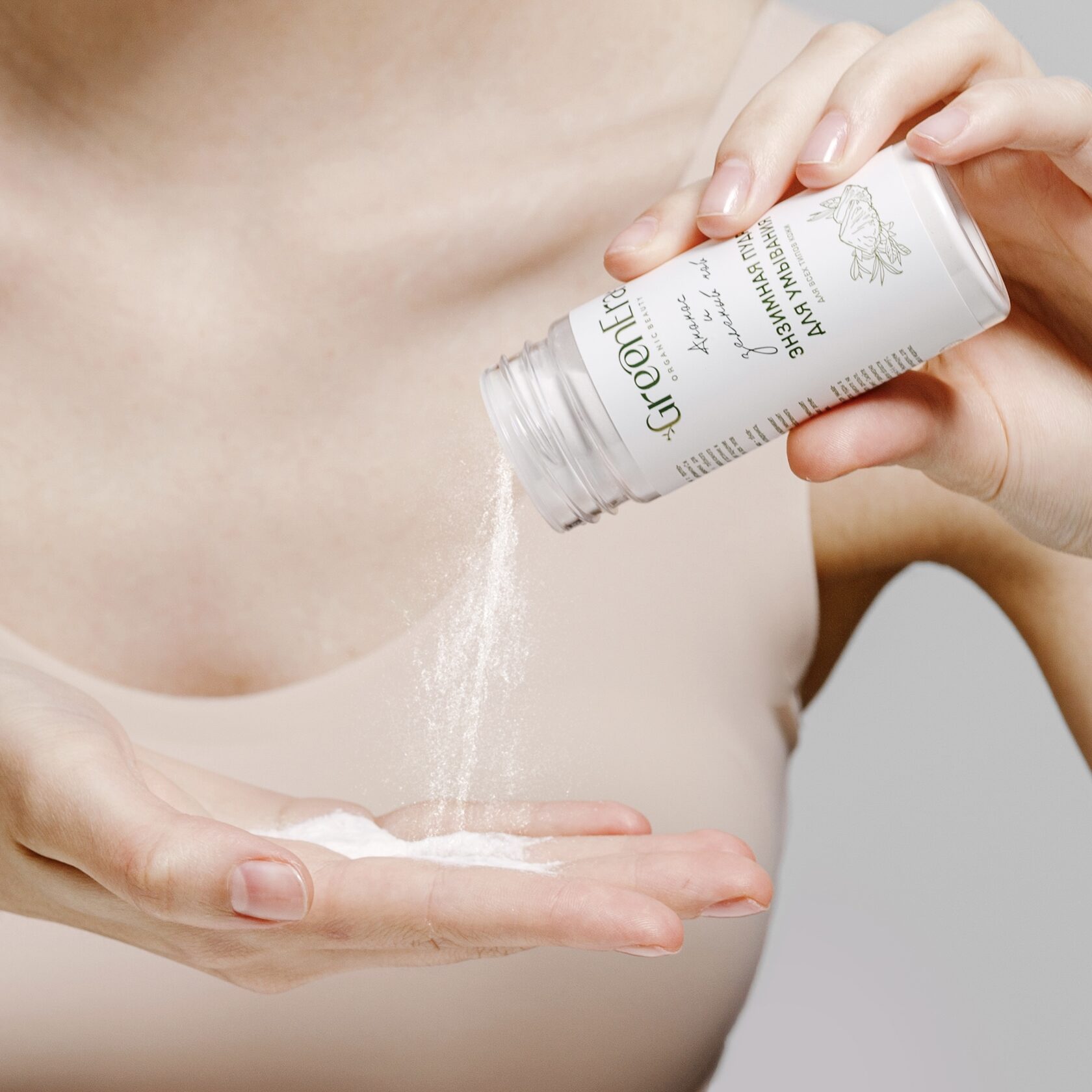 Энзимная пудра Ананас и Зеленый Чай