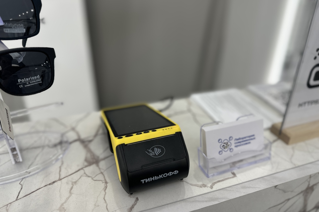 Оплата картой на терминале в магазине SnekerLab