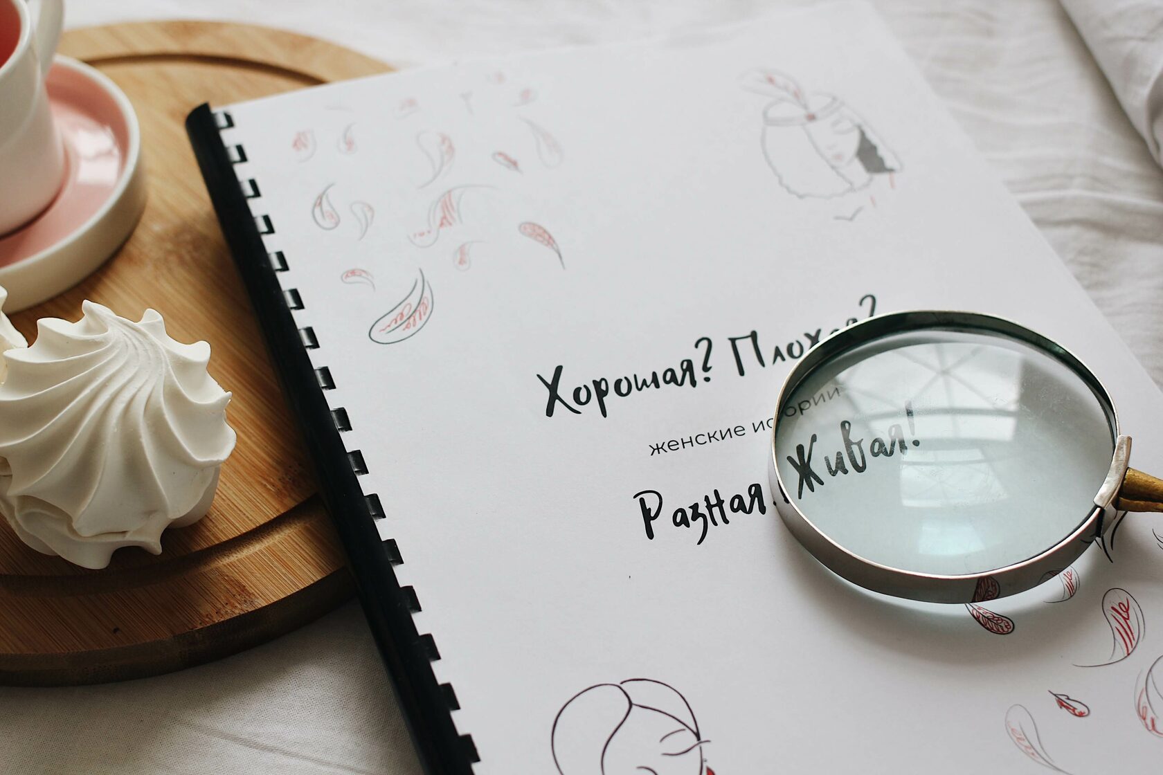 izdatelstvo.skrebeyko.ru