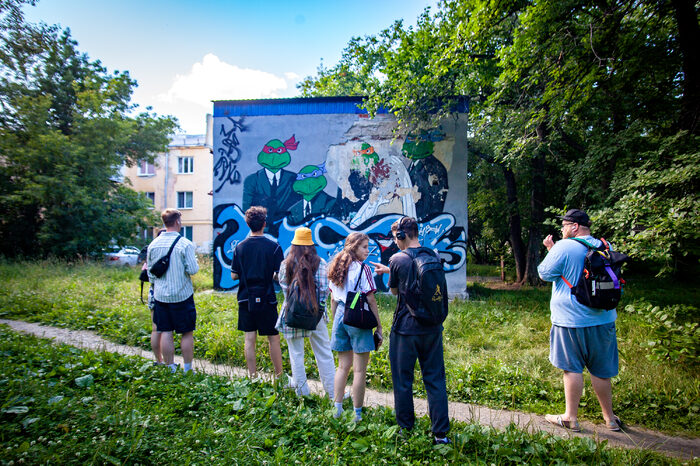 Городские легенды