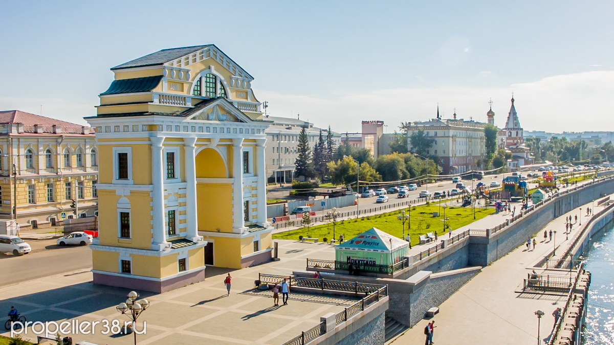 Тауэр иркутск. Иркутск утро. Доброе утро Иркутск. Иркутск красота. Доброе утро иркутяне.