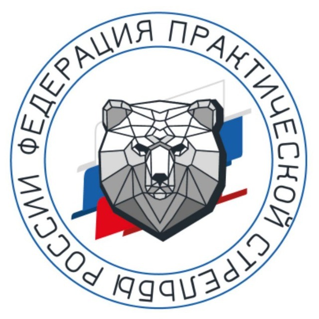 Федерация спортивного преферанса