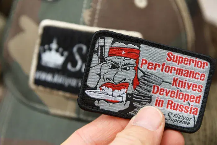Шеврон «Блок» Kizlyar Supreme