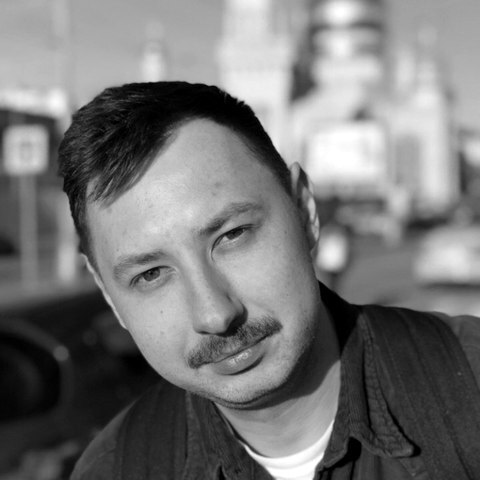 Дмитрий Сергеевич Гайденко
