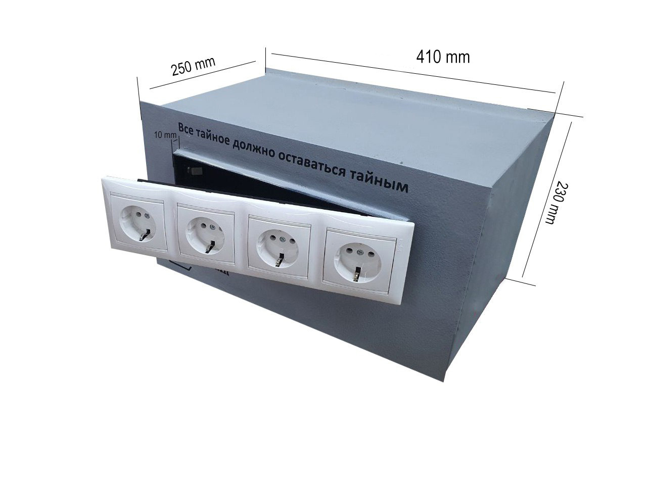 Изготовление сейфов тайник розетка в Москве | Встраиваемые сейфы