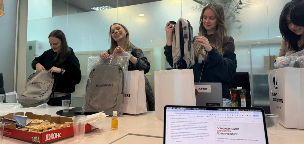 Команда CHOICEIT