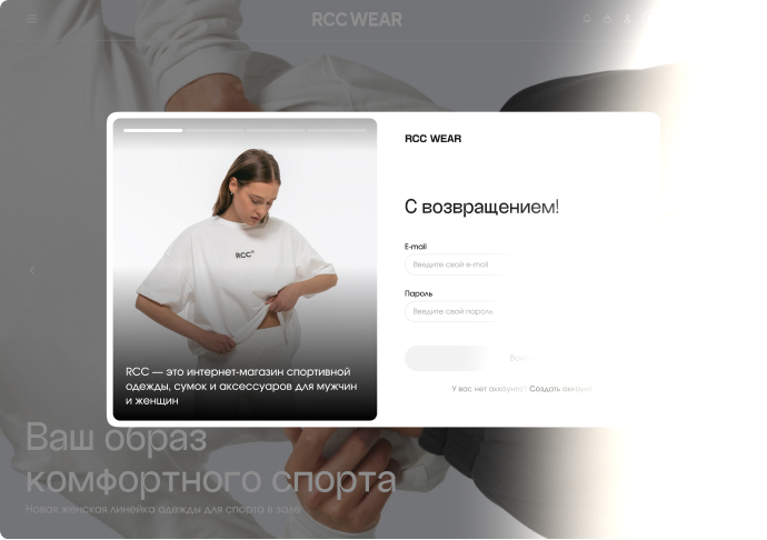 hover:Разработка мерча для студентов и абитуриентов апатитского филиала Мурманского арктического университета