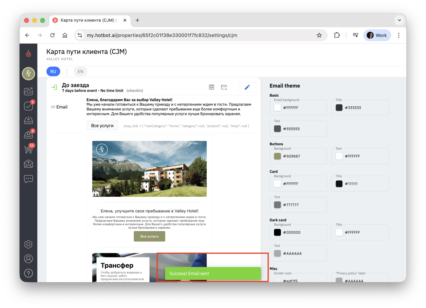 Screenshot 2025-12-02 at 17.16.58.png