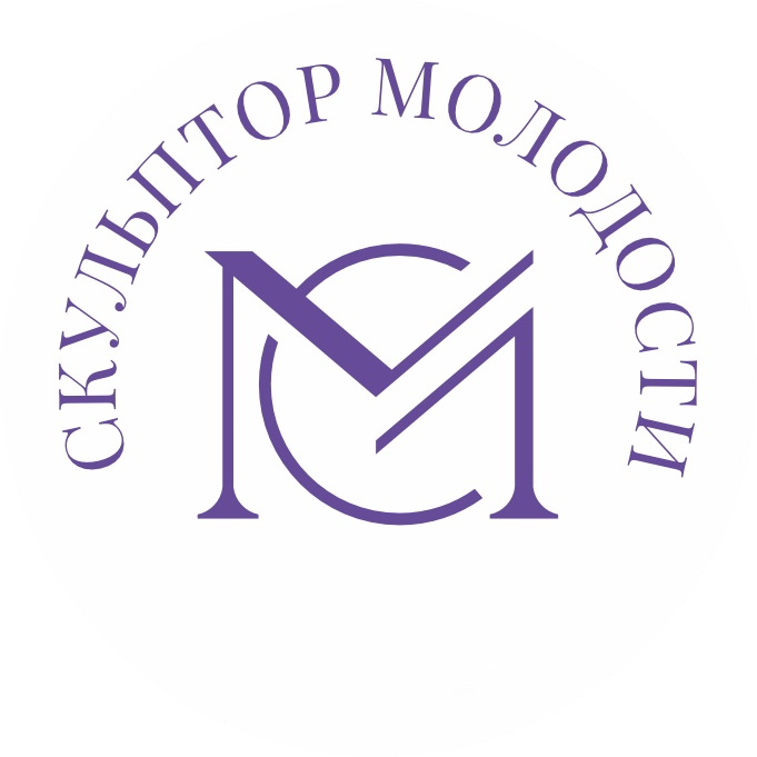Скульптор молодости 