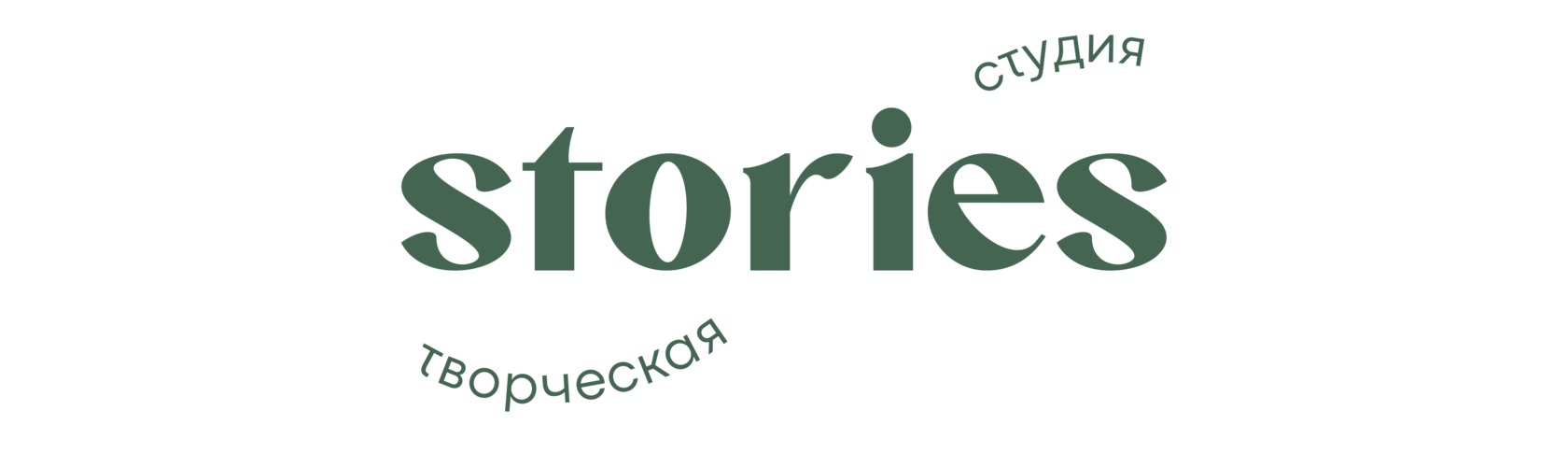 Company