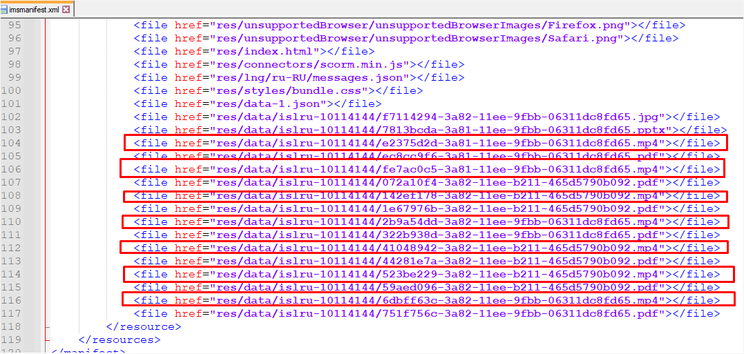 WebSoft, LXP, HCM, Алексей Корольков, Webtutor