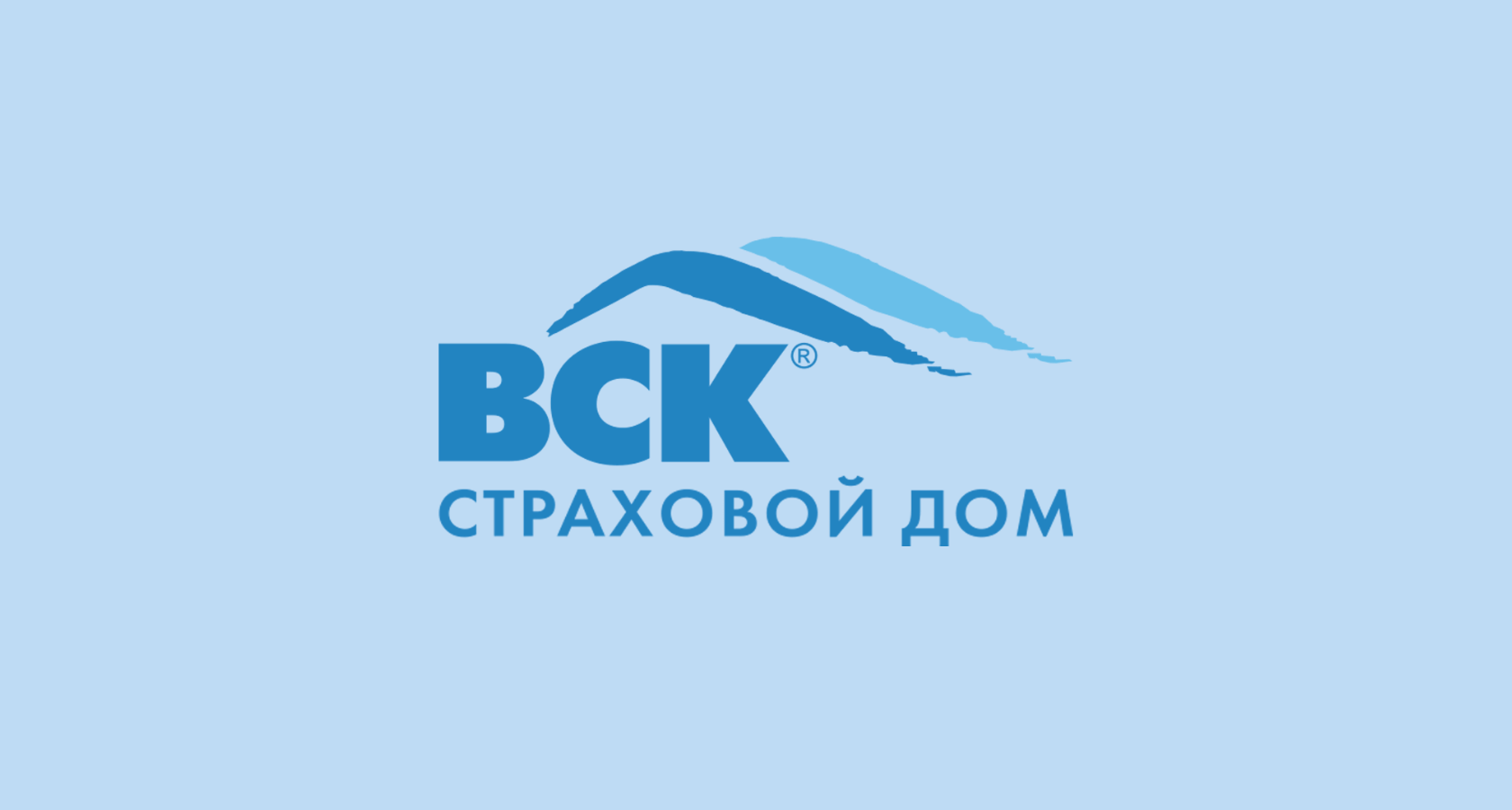 Вск страхование вологда. Вск логотип. Вск страховой дом лого. САО вск. Страховой дом вск фото.