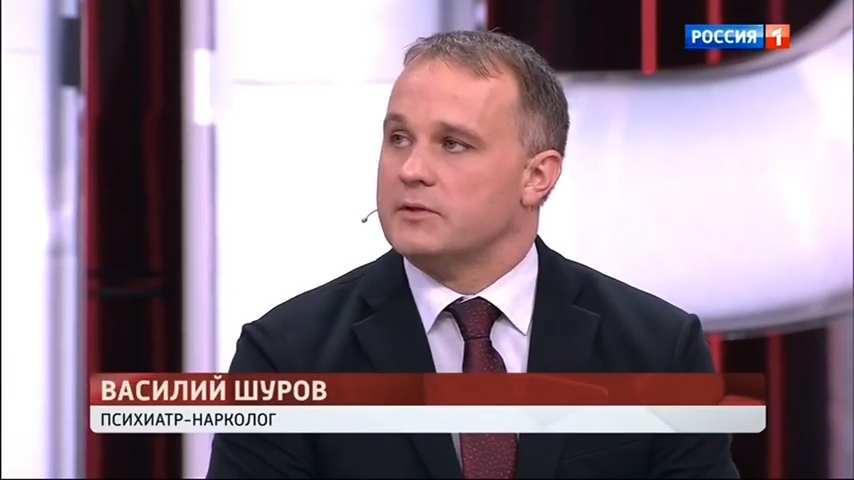 Шуров врач