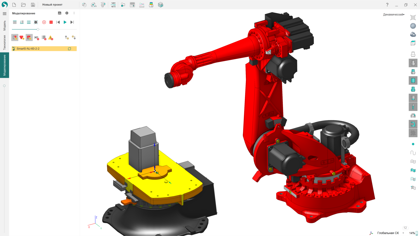 СПРУТКАМ — отечественная CAD/CAM система для решения производственных задач