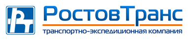 Тк рост. Логотип транспортно экспедиционной компании. Экспедиторская компания. Транспортно-экспедиционная компания. Транспортно-экспедиторская компания.