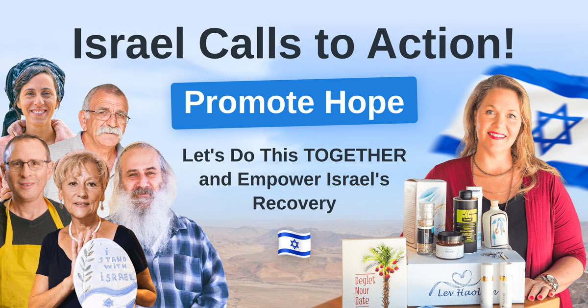 Help Israel