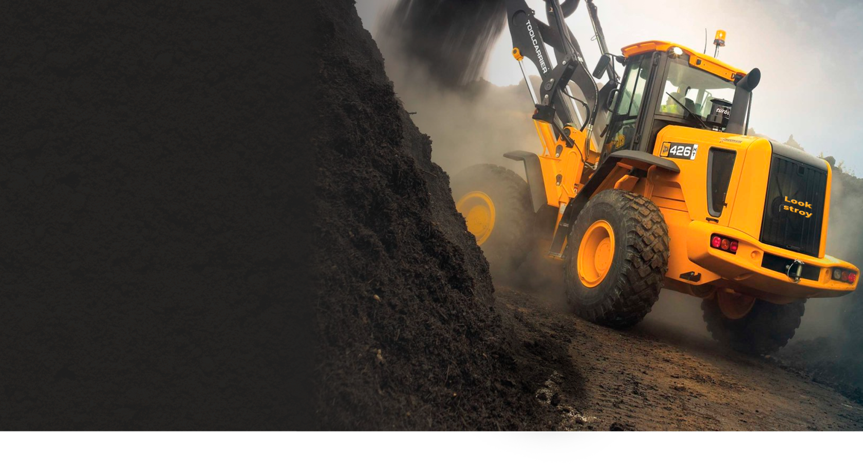 Вывоз строительного мусора в Москве и Московской области | Аренда ...