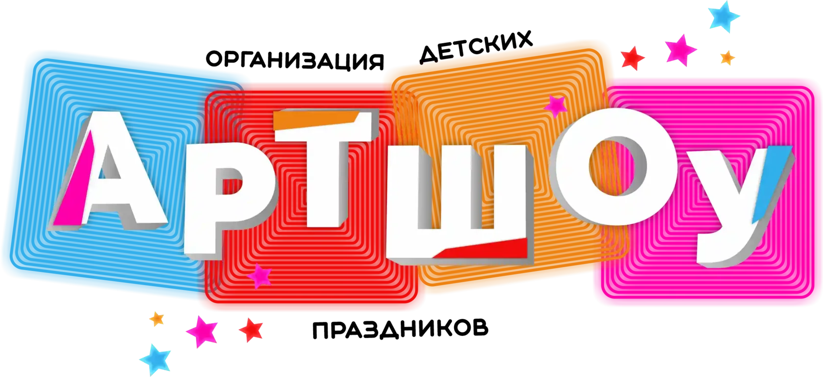 АртШоу