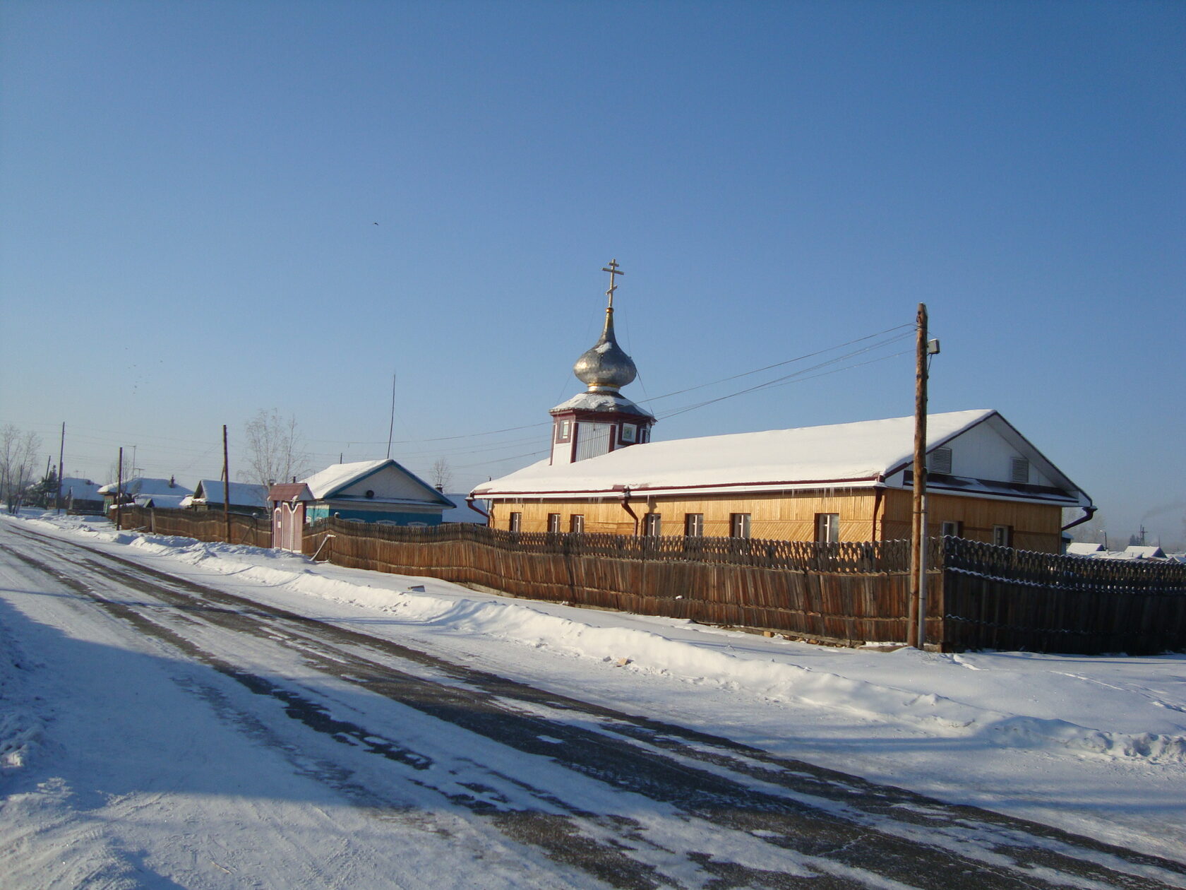 дом музей евтушенко в зиме