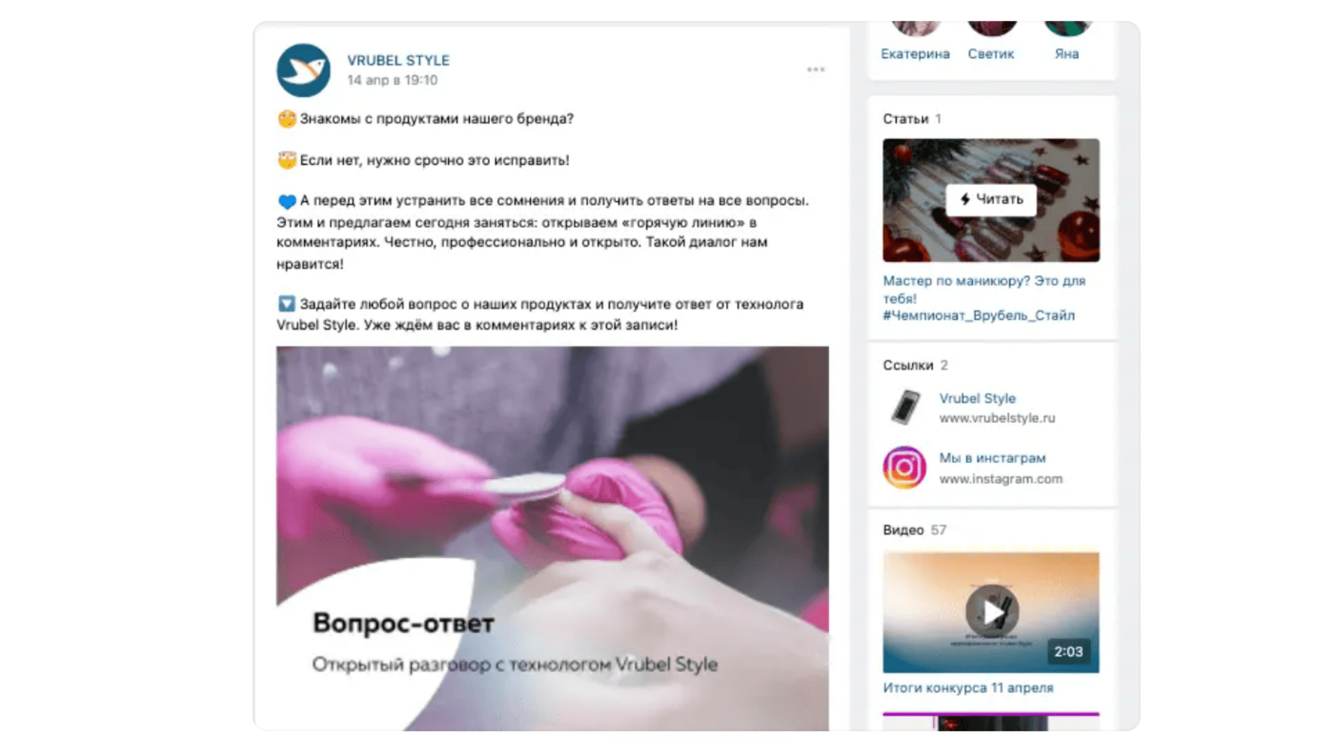 Как улучшить репутацию бизнеса: работа с отзывами, обработка негатива и построение доверия онлайн