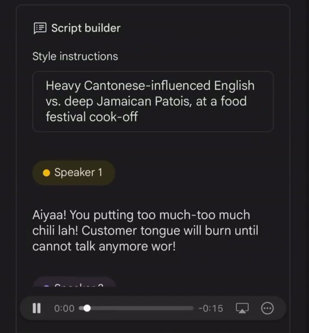 Видели? Google выкатили генератор аудио — Gemini. И это не просто «чтение текста».