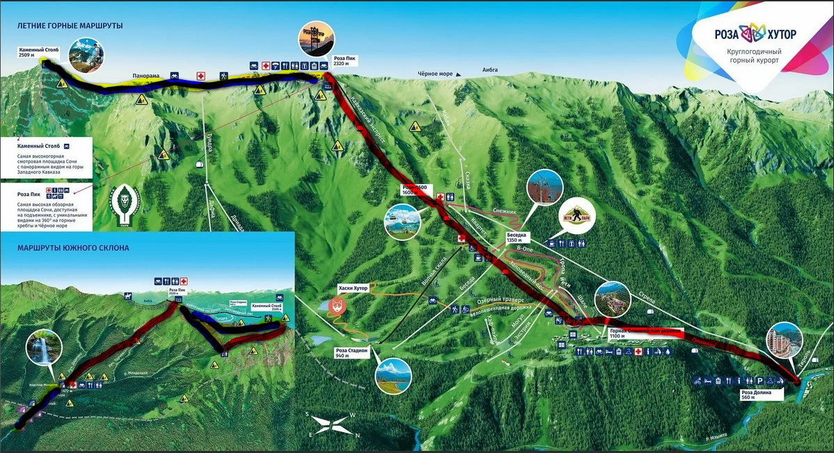 Карта трекинг красная поляна