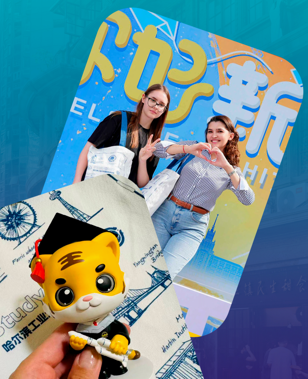 отзывы студентов