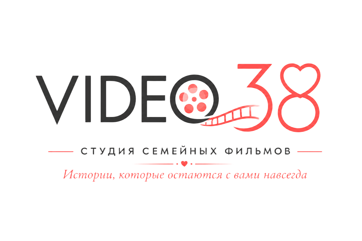 Студия "VIDEO38"
