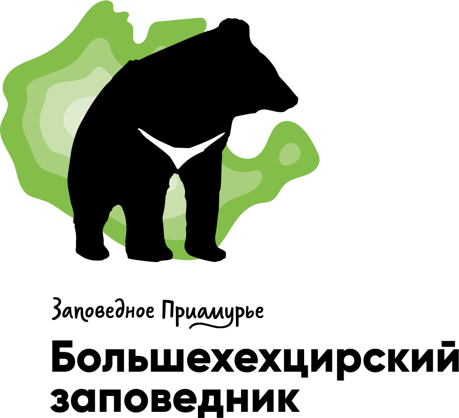 Какое животное символ заповедника магаданский. Магаданский заповедник логотип. Магаданский заповедник символ. Магаданский заповедник природная зона. Эмблема магаданского био заповедника.