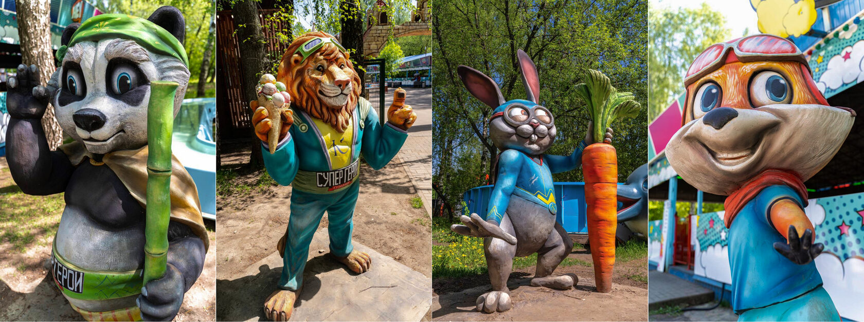 Скульптуры персонажей для детей в парке 