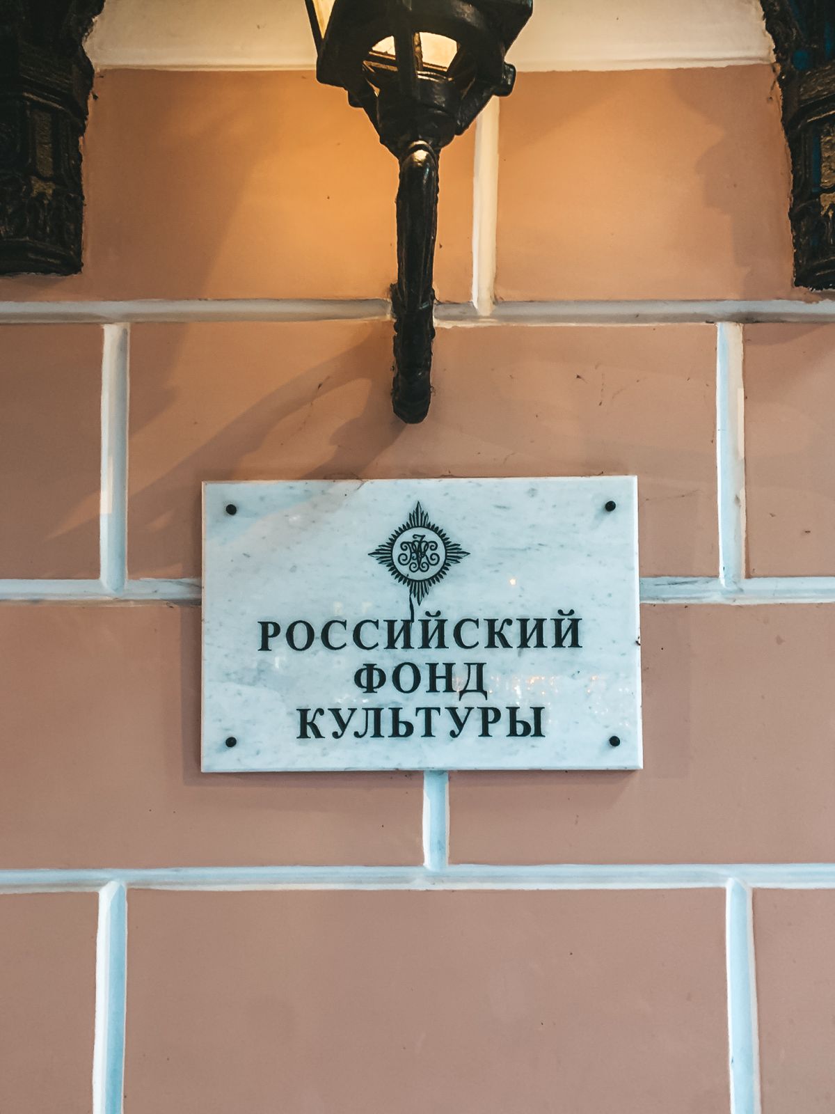 Афиша Ноблесс. Концерт участников курса Давида Герингаса
