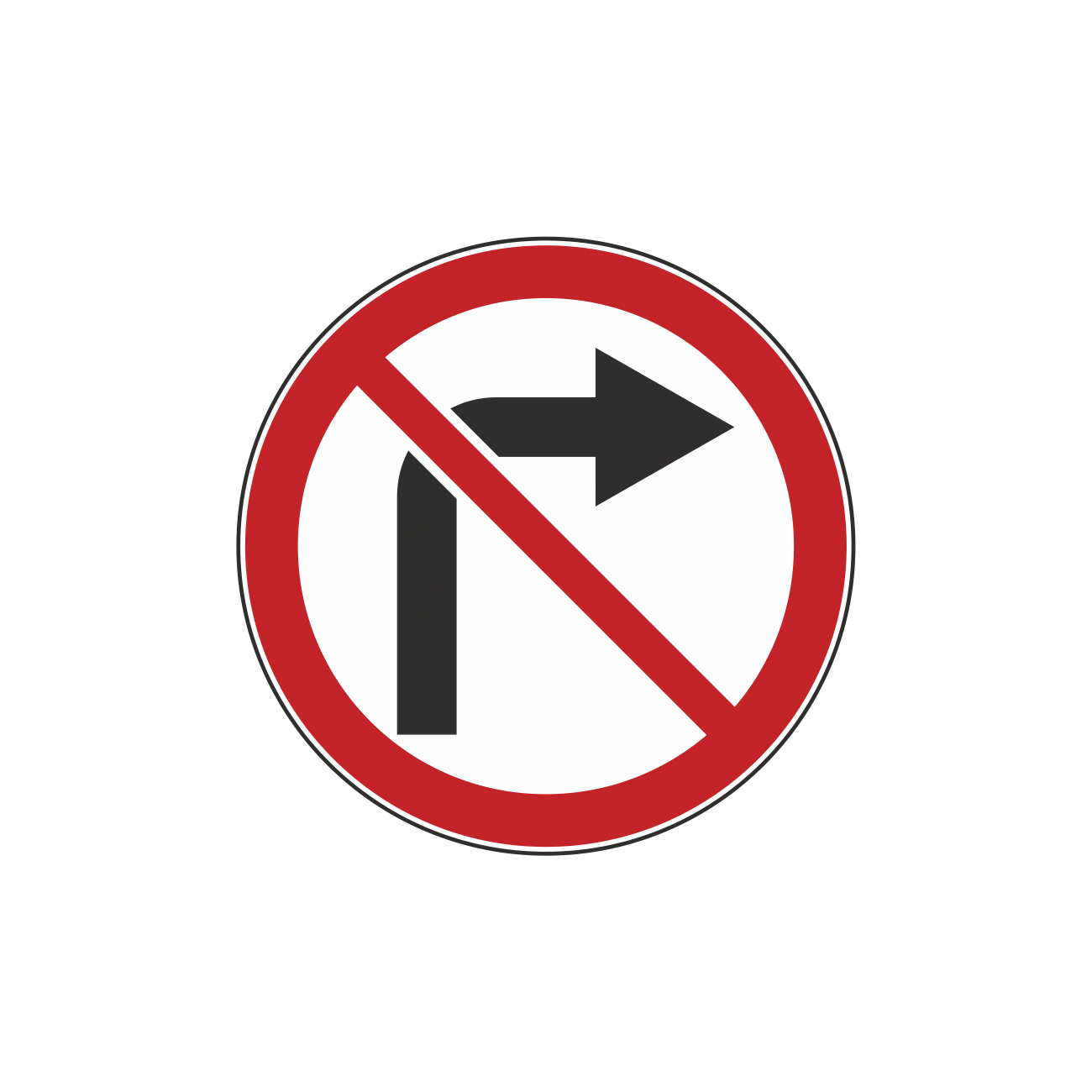 Знак запрещающий движение налево. Запрещающие знаки поворот направо запрещен. Знак поворот направо запрещен. Дорожный знак поворот. Знак 3.18.1.