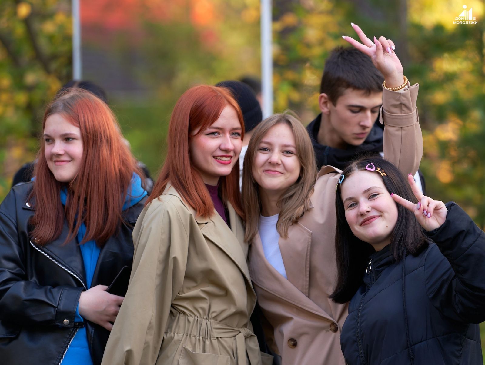 Приглашаем на грандиозный праздник День молодёжи