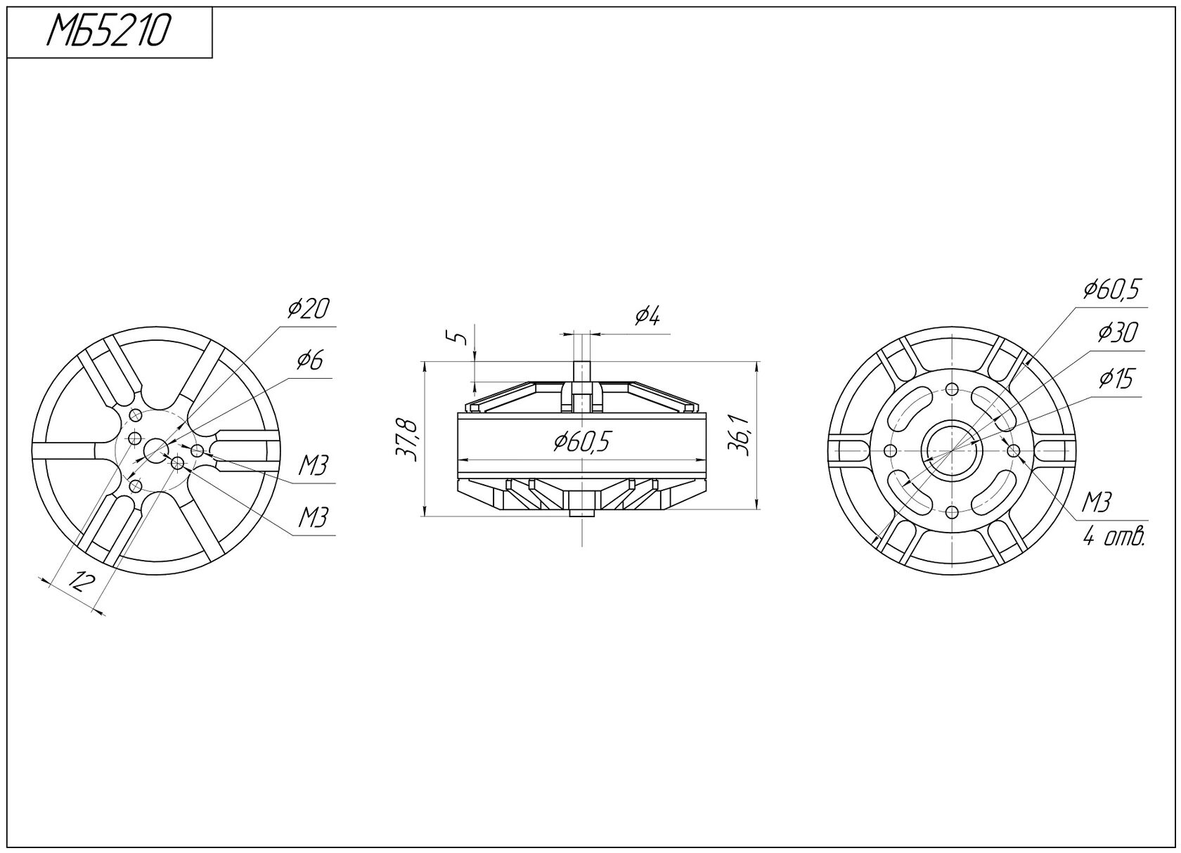 Чертеж электродвигателя DC-N