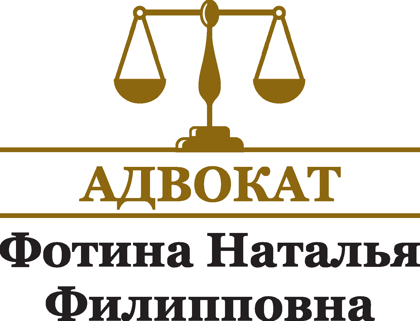 Юридическая помощь адвоката в Бресте