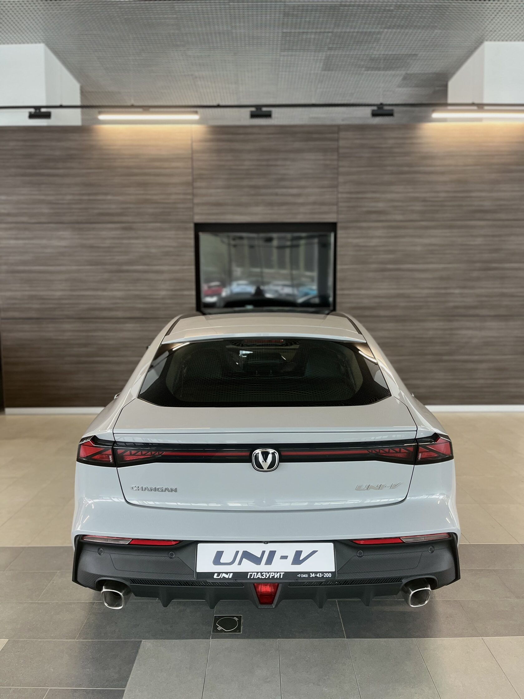 UNI-V White