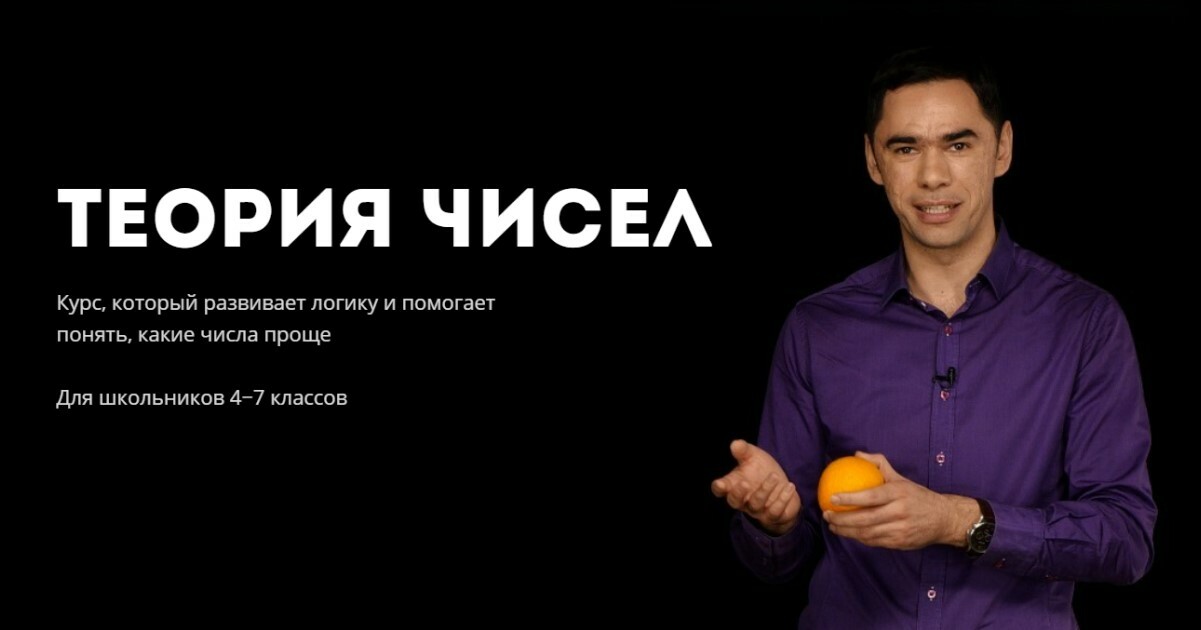 project.lektorium.tv