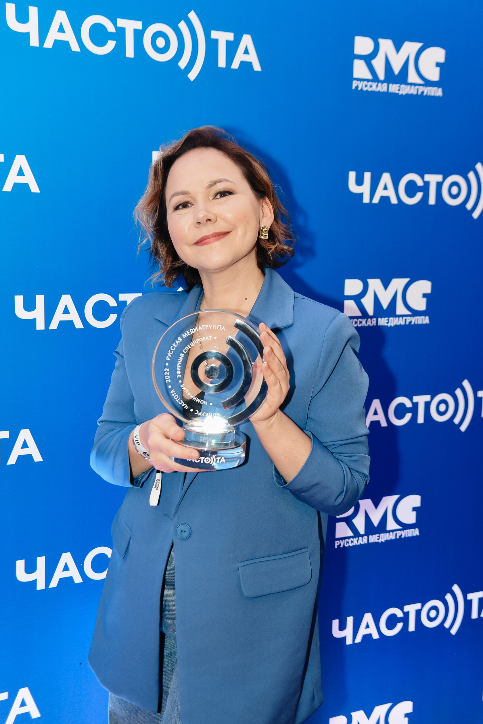 Венера Баговиева, DFM г. Казань