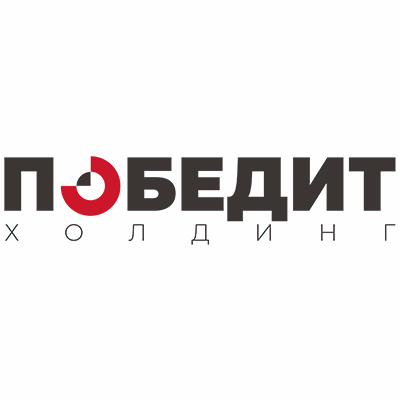 ООО Победит Холдинг